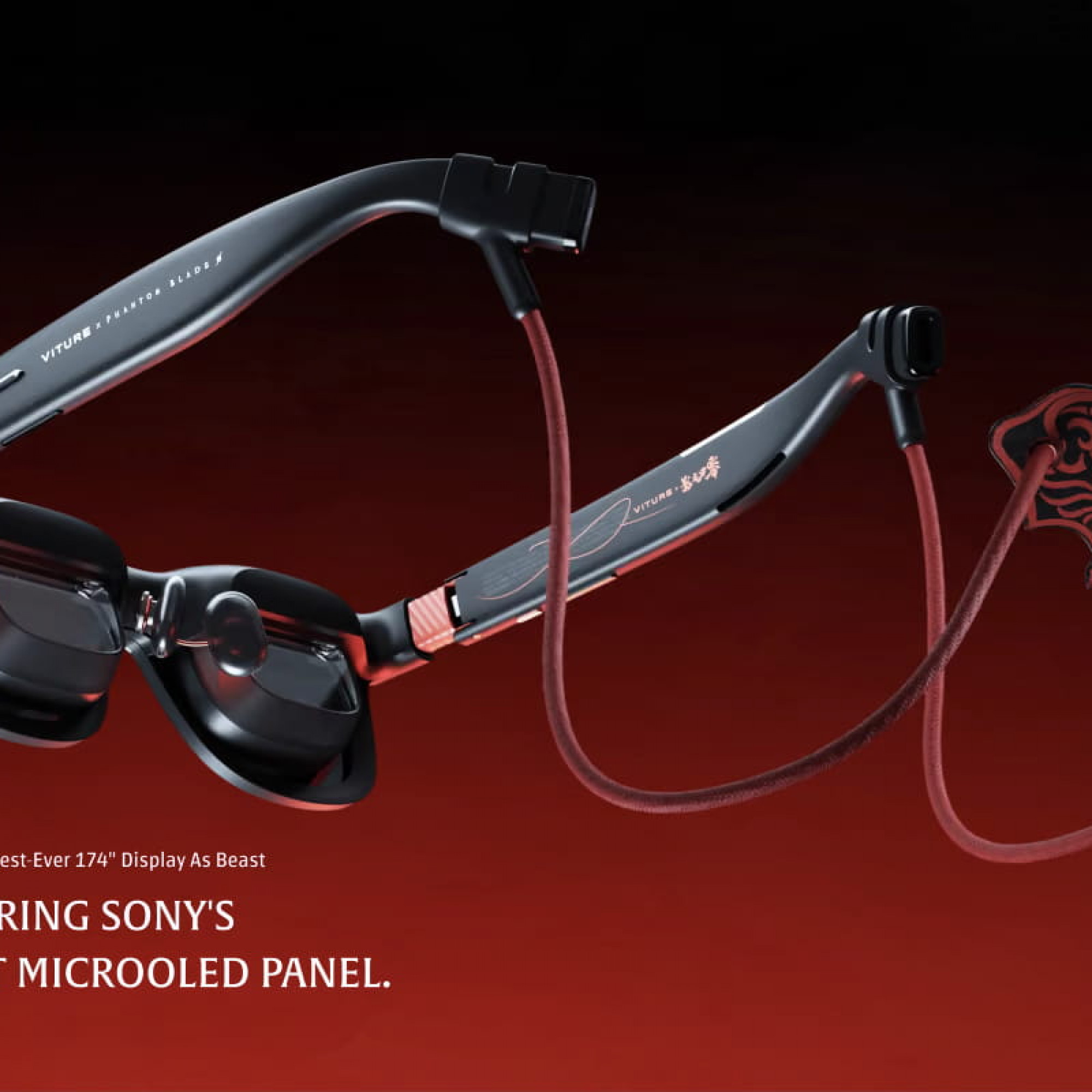 Смарт-окуляри VITURE x Phantom Blade Zero "Phantom Beast" XR Glasses (IPD 64.0±6.0 mm)